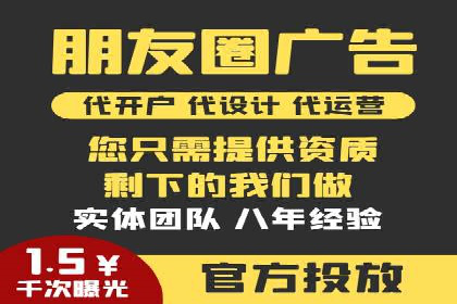 探索sem公司的创新之路